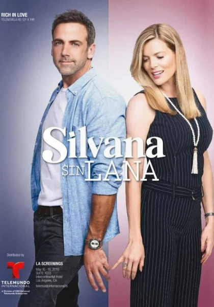  Сильвана без денег (2016)