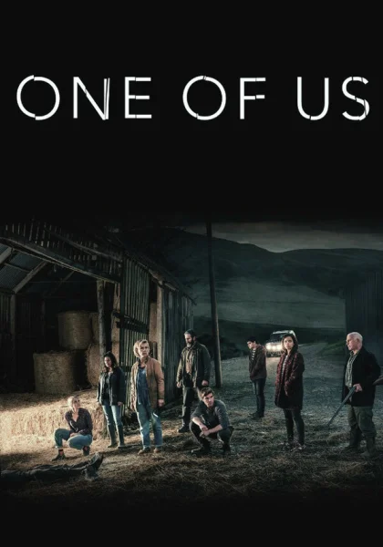  Один из нас (2016)