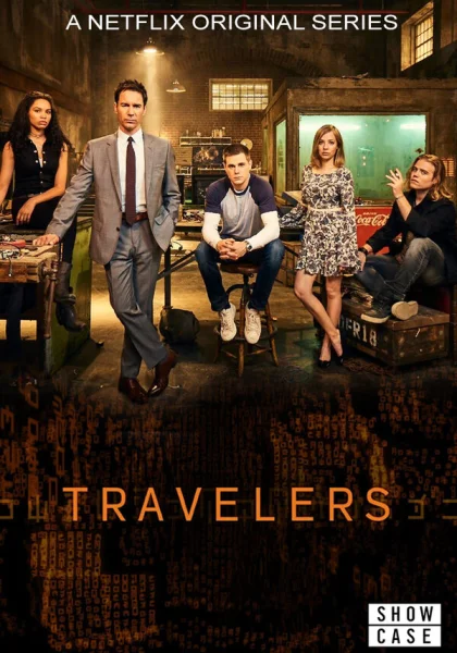  Путешественники (2016)