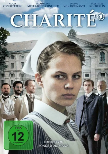 сериал  Шарите (2017) смотреть