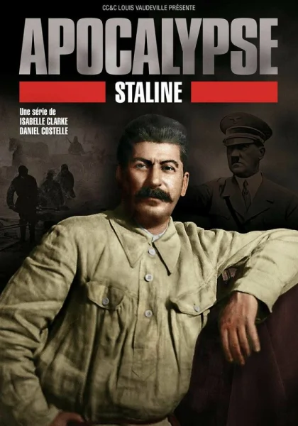  Апокалипсис: Сталин (2015)