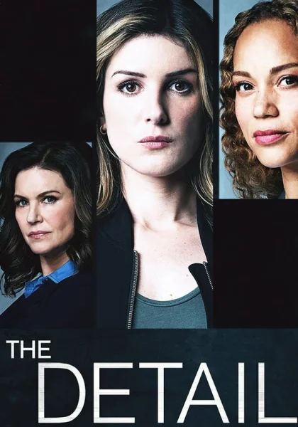  Зацепка (2018)