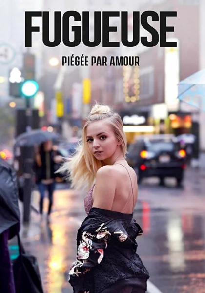  Беглянка (2018)