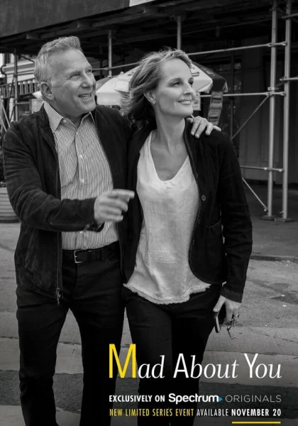  Без ума от тебя (2019)