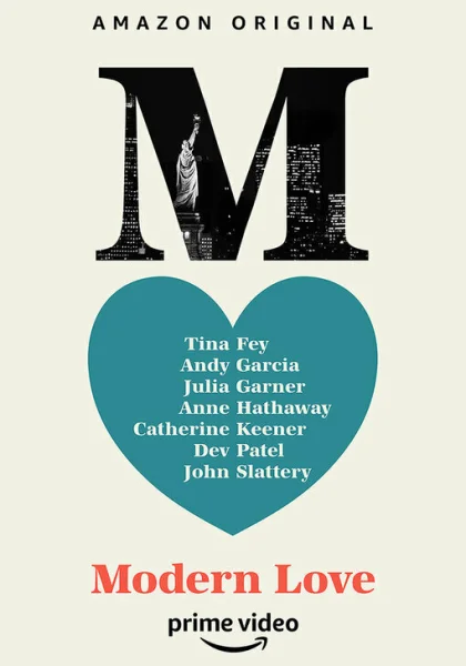  Современная любовь (2019)