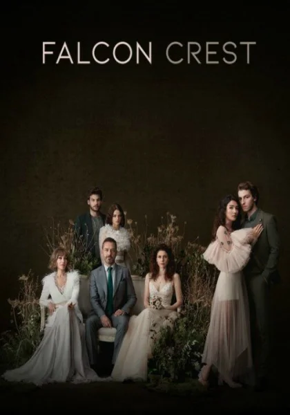  Соколиный холм (2018)