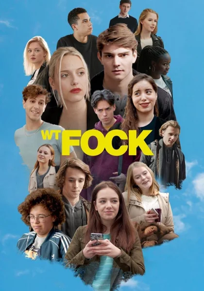  Стыд: Бельгия (2018)