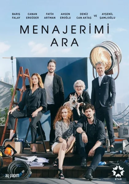 сериал  Позвони моему агенту (2020) смотреть
