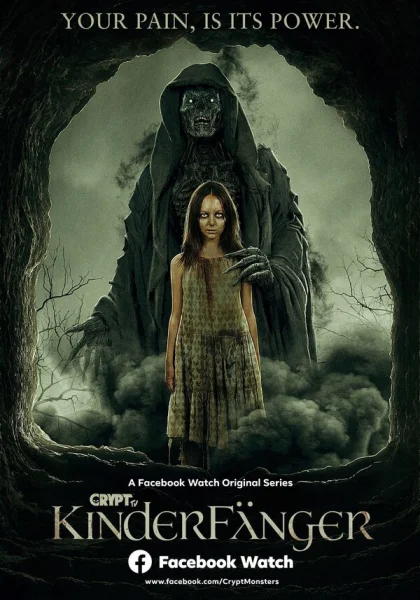  Похититель детей (2020)