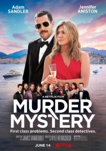 Убийство на яхте (2019)