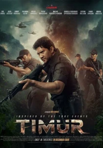 Тимур (2025)
