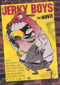 Шутники (1995)