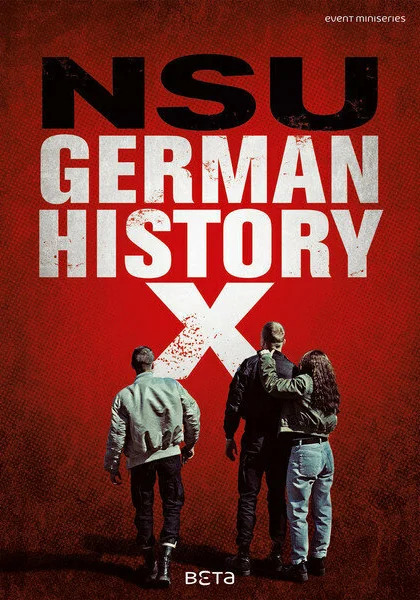 сериал  В центре Германии: НГУ (2016) смотреть