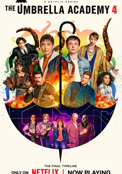  Академия «Амбрелла» (2019)