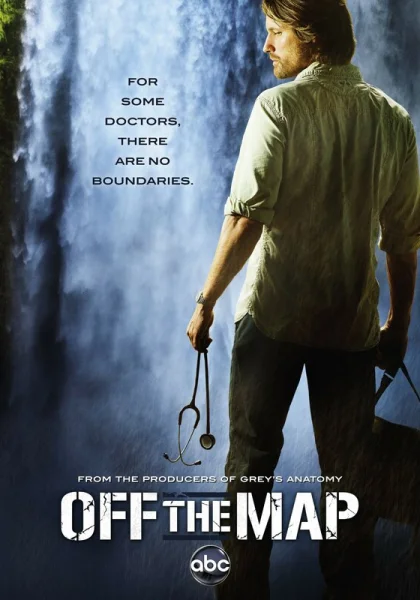  Без координат (2011)