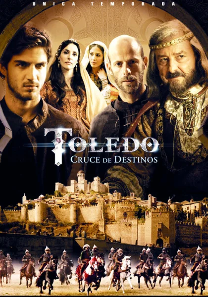  Толедо (2012)