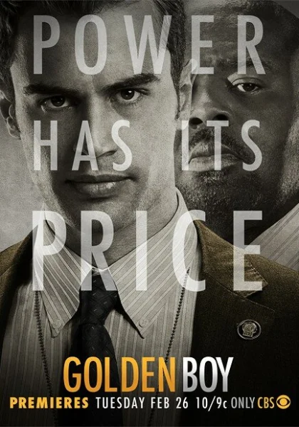  Везунчик (2013)