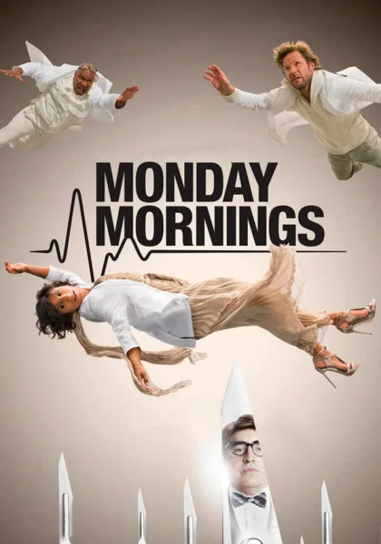  Тяжелый понедельник (2013)