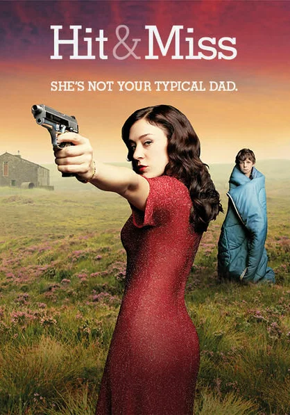  Мимо цели (2012)