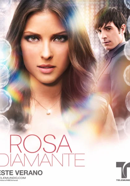  Бриллиантовая Роза (2012)