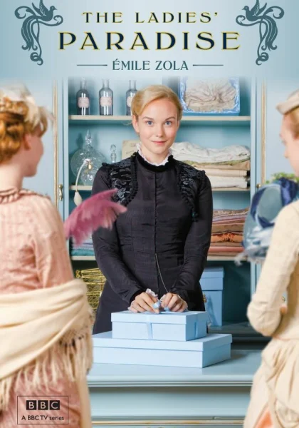  Дамское счастье (2012)