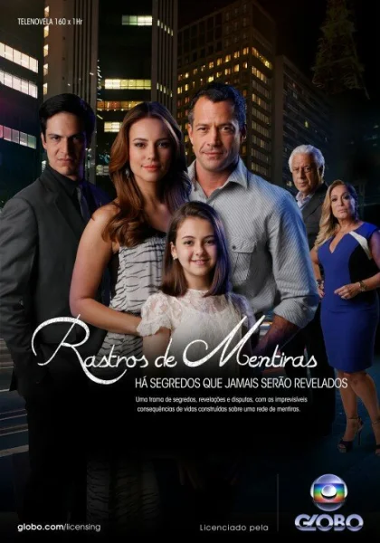  Любовь к жизни (2013)