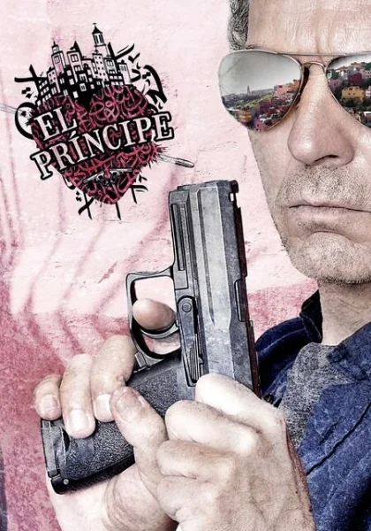  Район Эль Принсипе (2014)