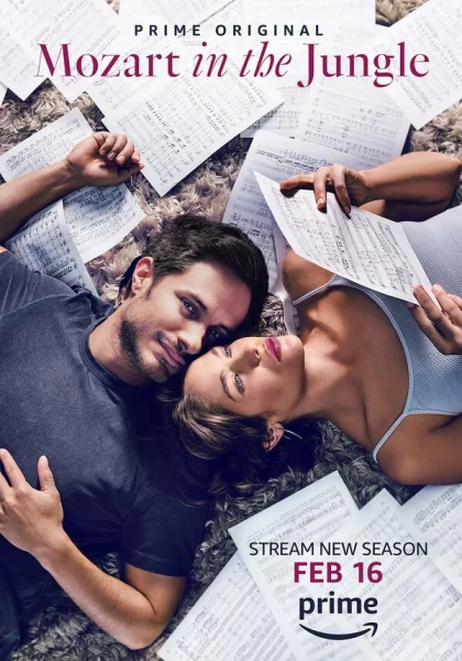  Моцарт в джунглях (2014)