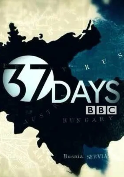  37 дней (2014)