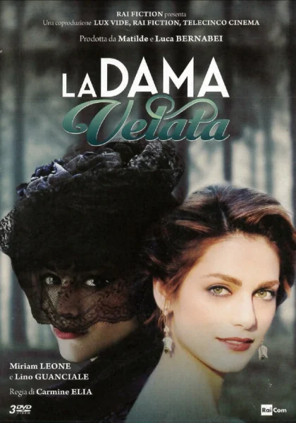  Дама под вуалью (2015)