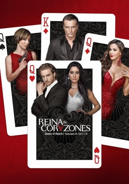 сериал  Королева сердец (2014) смотреть