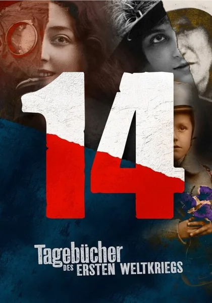  Дневники великой войны (2014)