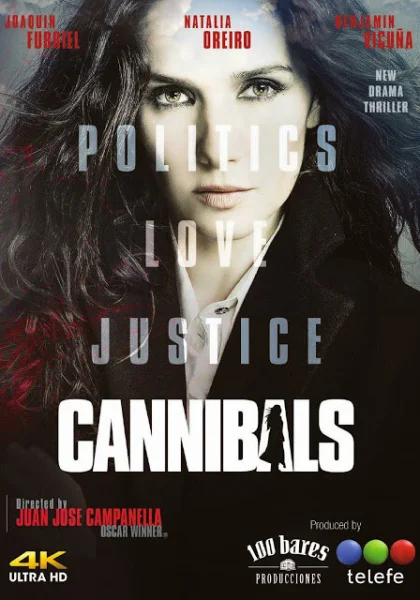  Среди каннибалов (2015)