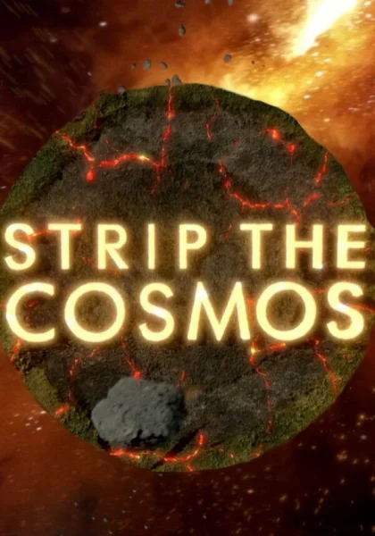  Космос наизнанку (2014)