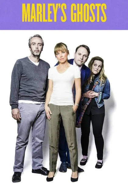  Призраки Марли (2015)