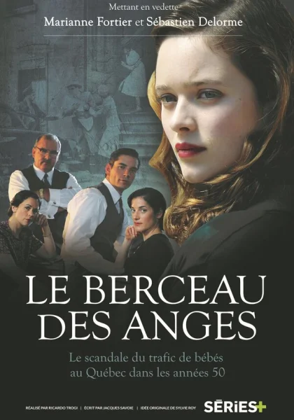  Колыбель ангелов Le berceau des anges (2015)