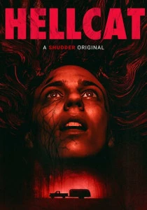 Кошка в мышеловке (2026)