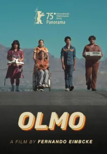 Ольмо (2025)