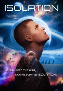 Изоляция (2026)